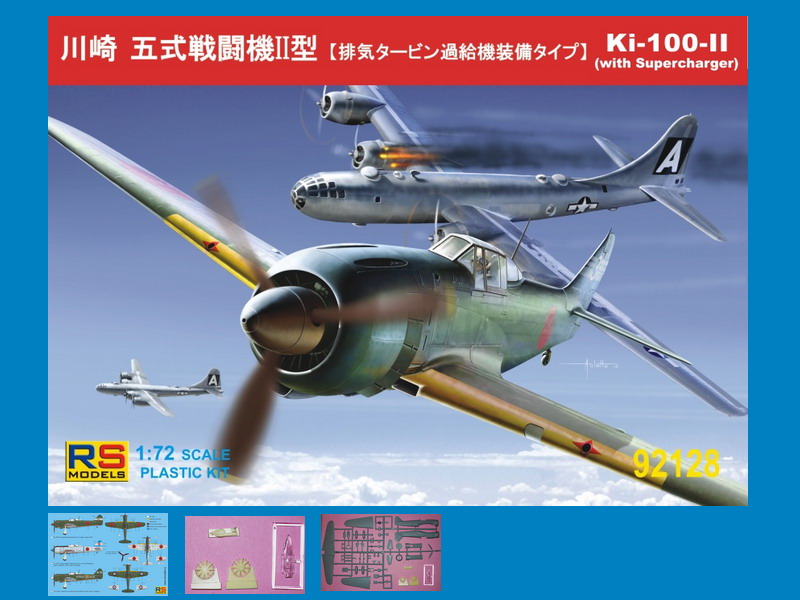 RS92128 Ki-100 II with Turbocharger 1/72